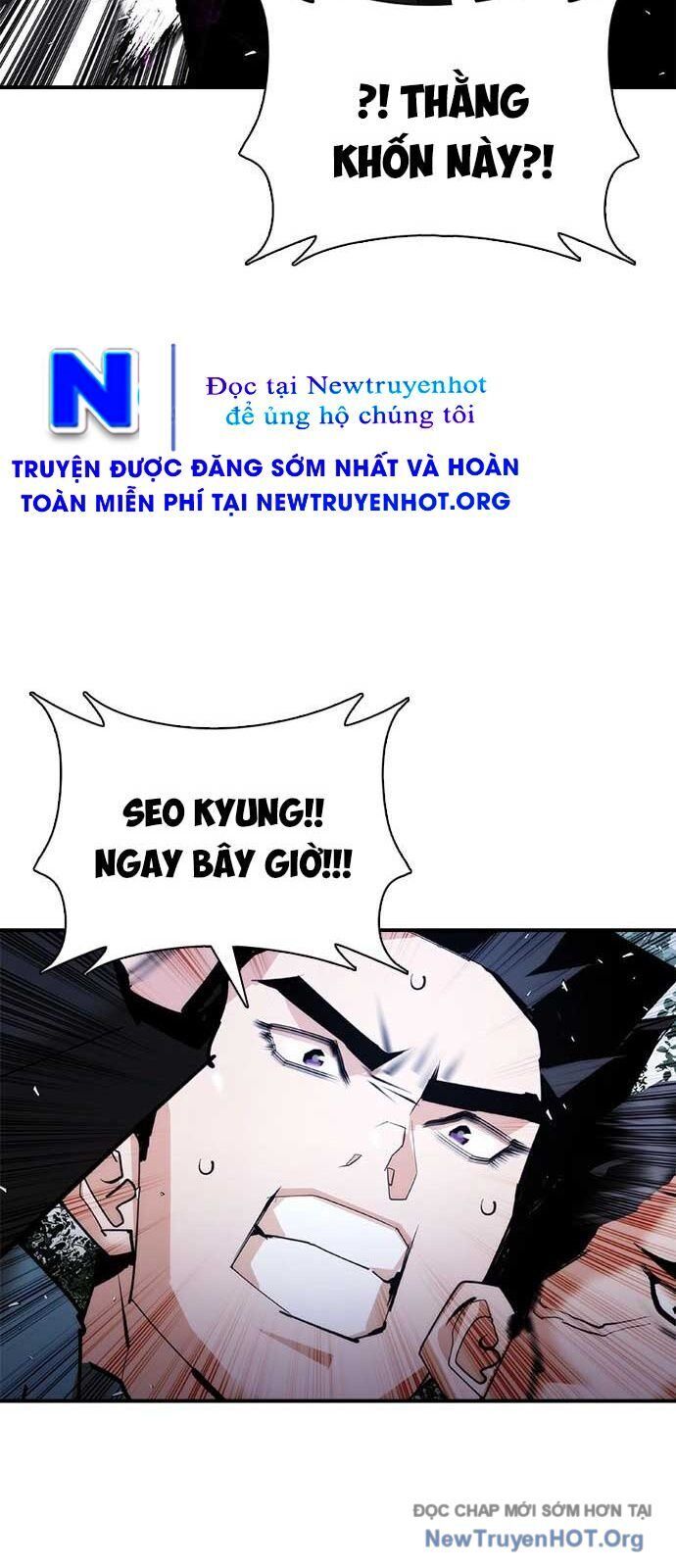 Bạch Dạ - Chương 15