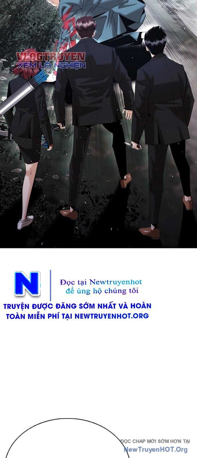 Bạch Dạ - Chương 15