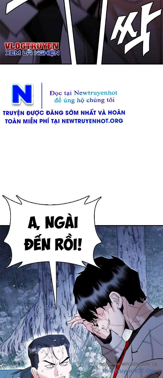 Bạch Dạ - Chương 15