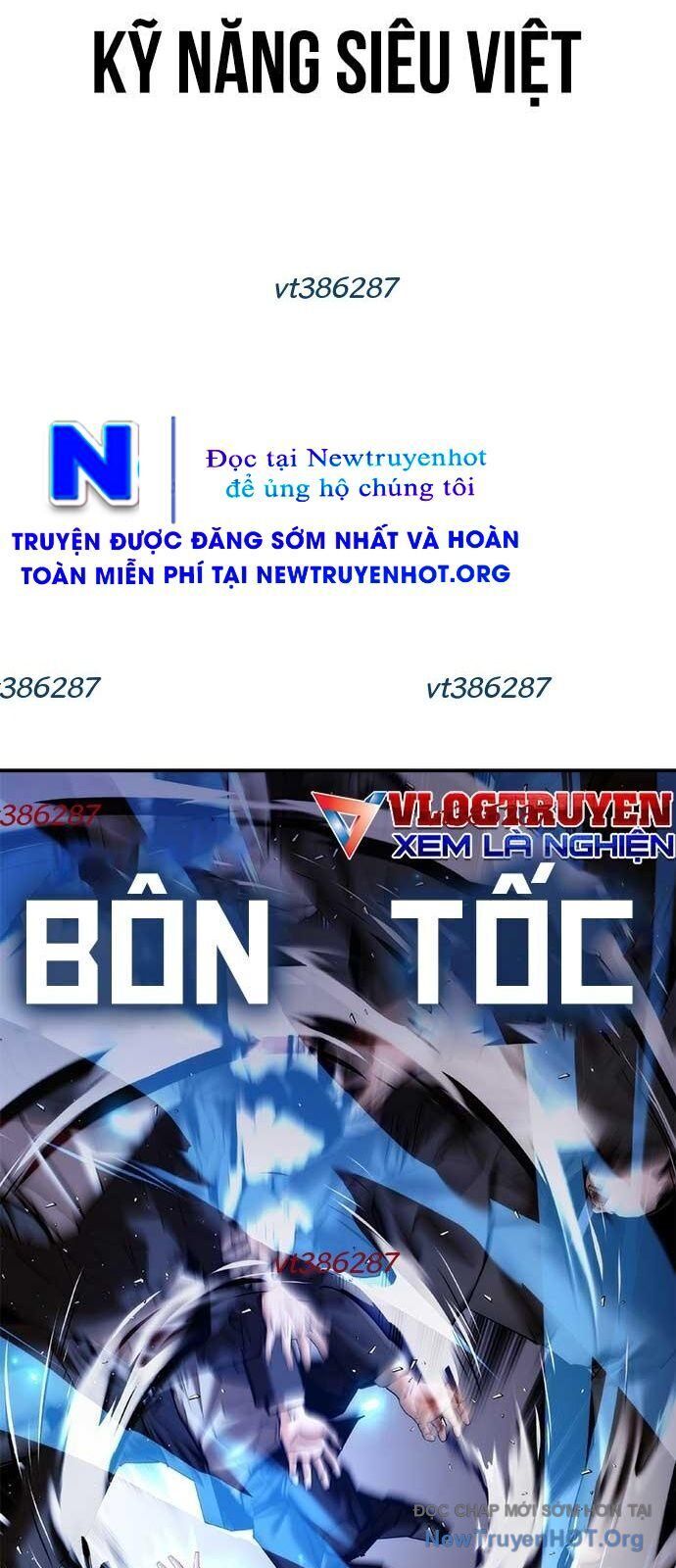 Bạch Dạ - Chương 16