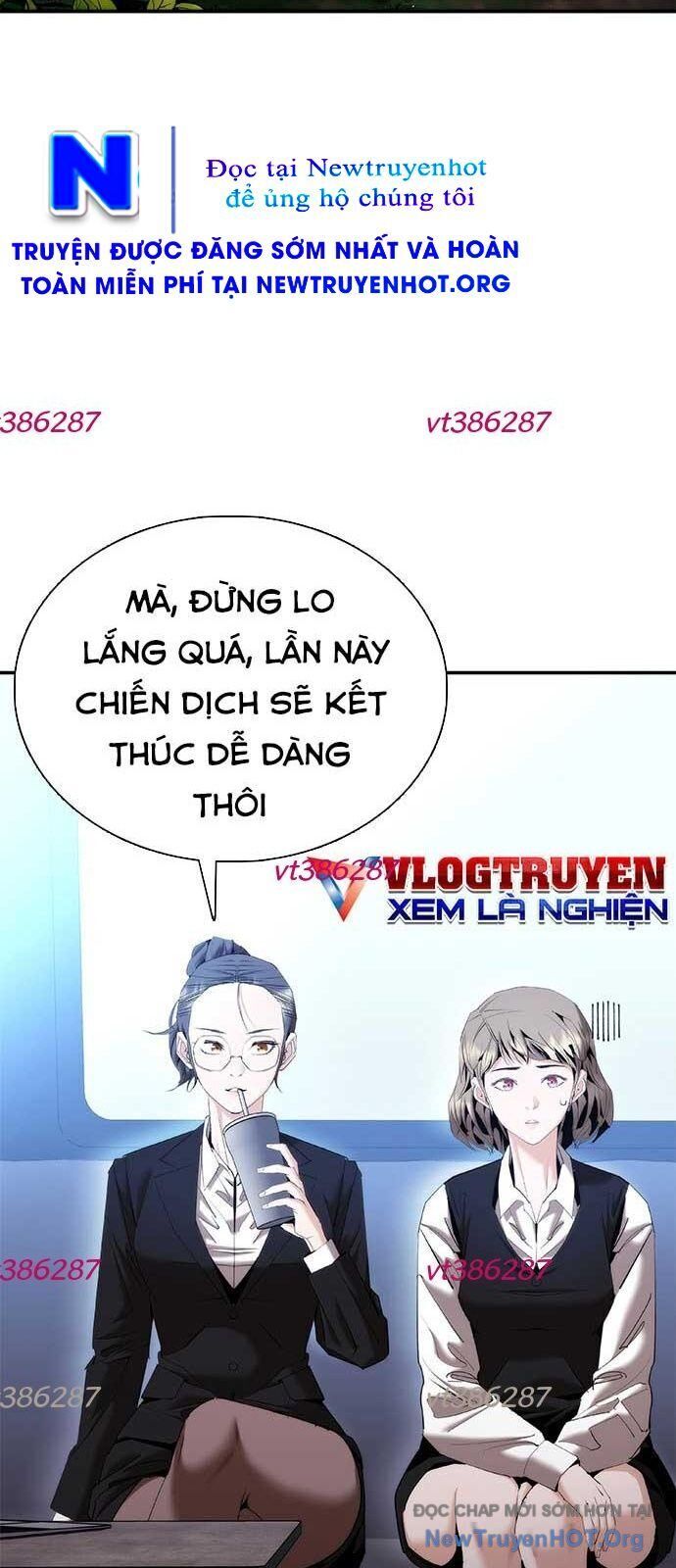 Bạch Dạ - Chương 16