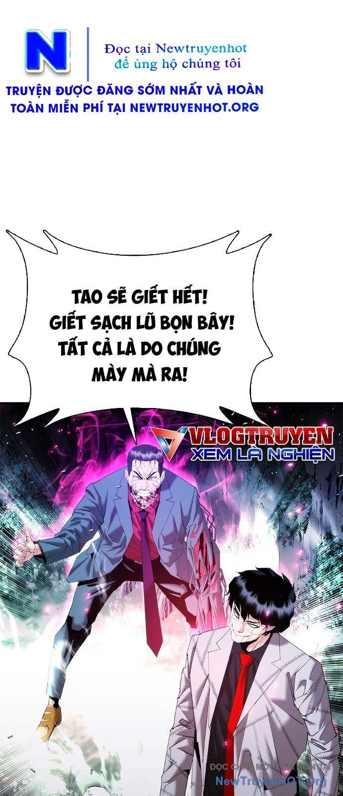 Bạch Dạ - Chương 16