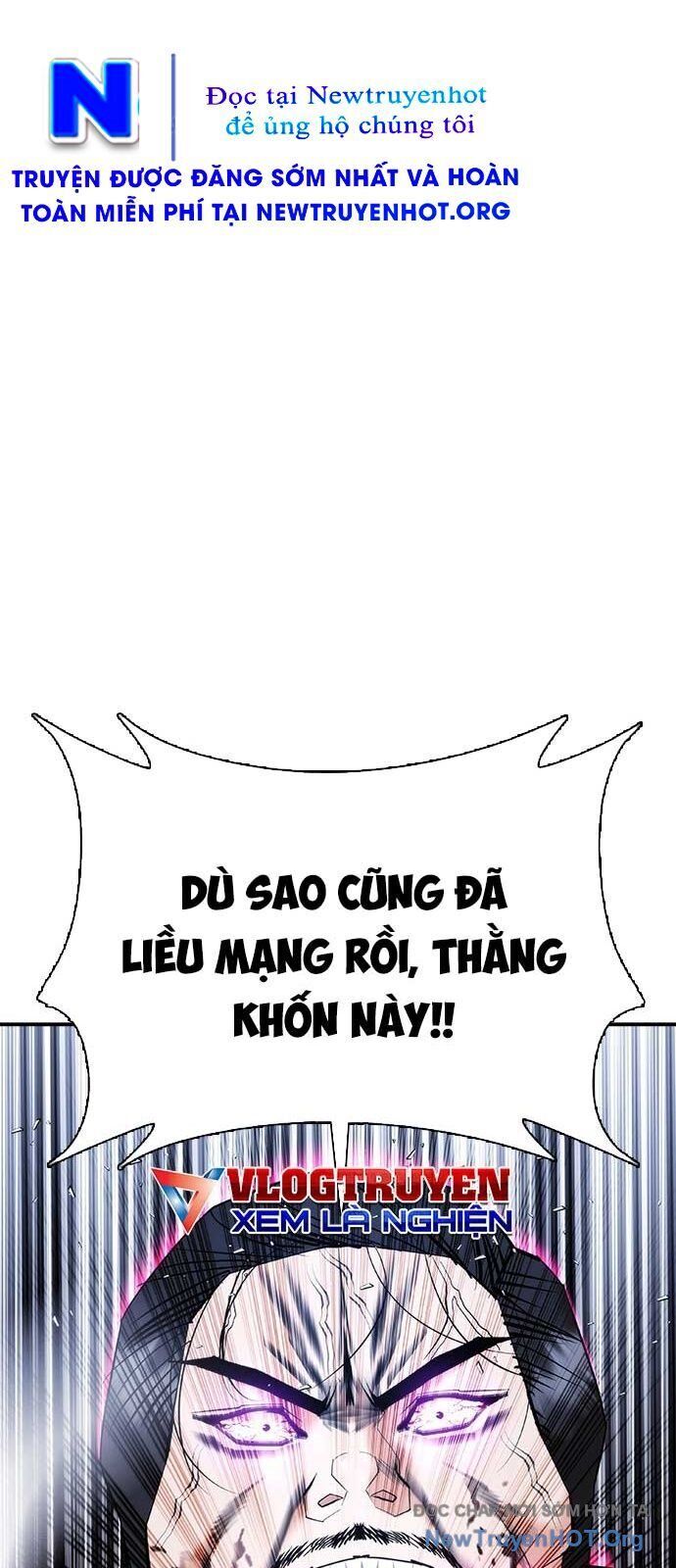 Bạch Dạ - Chương 16