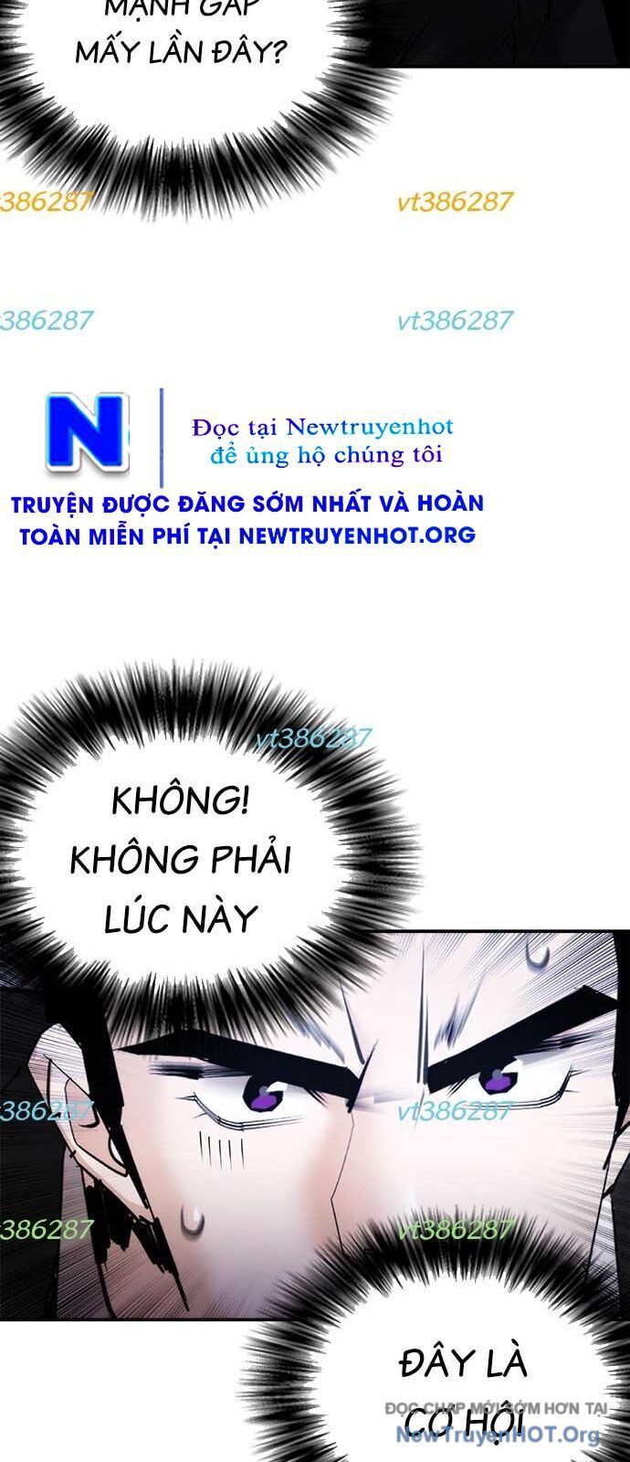 Bạch Dạ - Chương 16