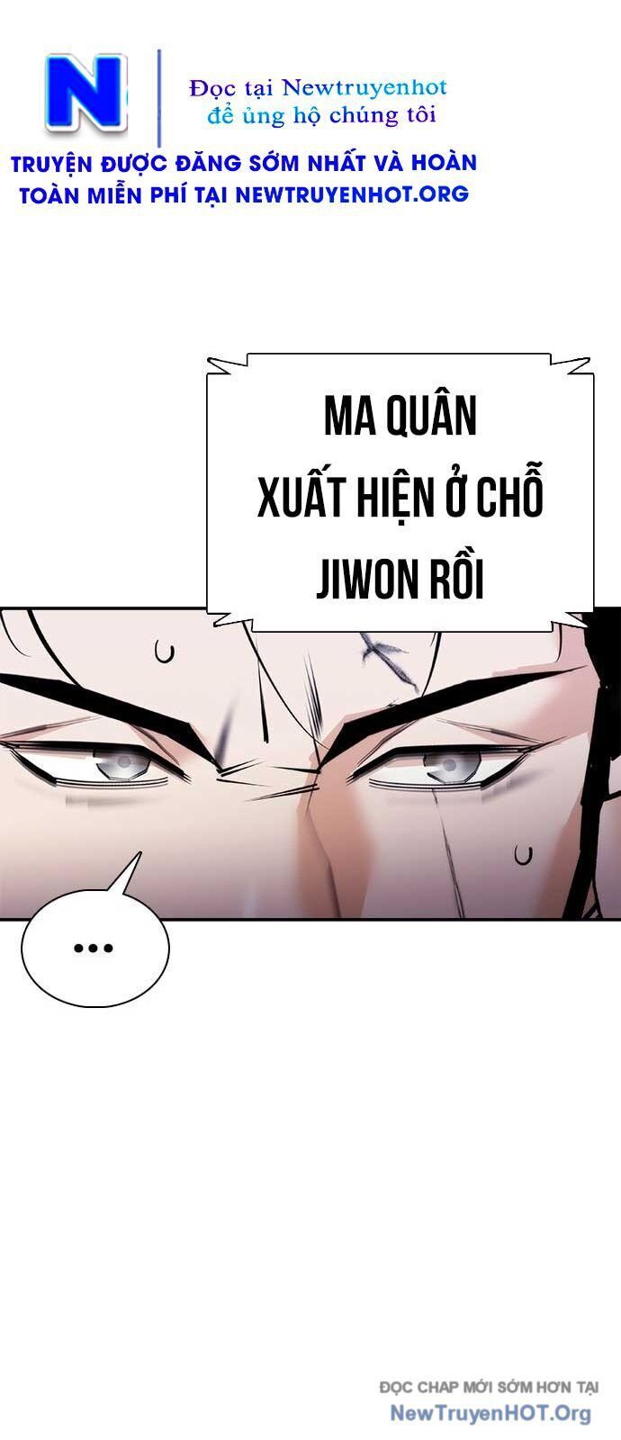 Bạch Dạ - Chương 16