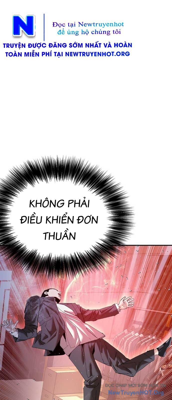 Bạch Dạ - Chương 16