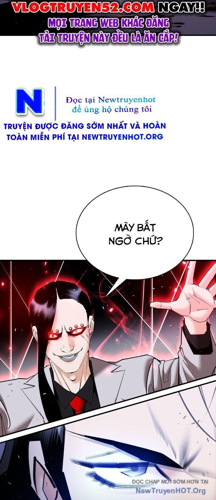 Bạch Dạ - Chương 17