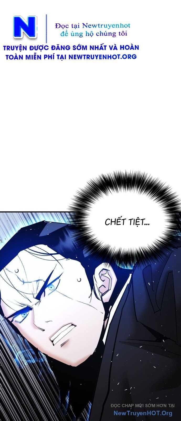 Bạch Dạ - Chương 17