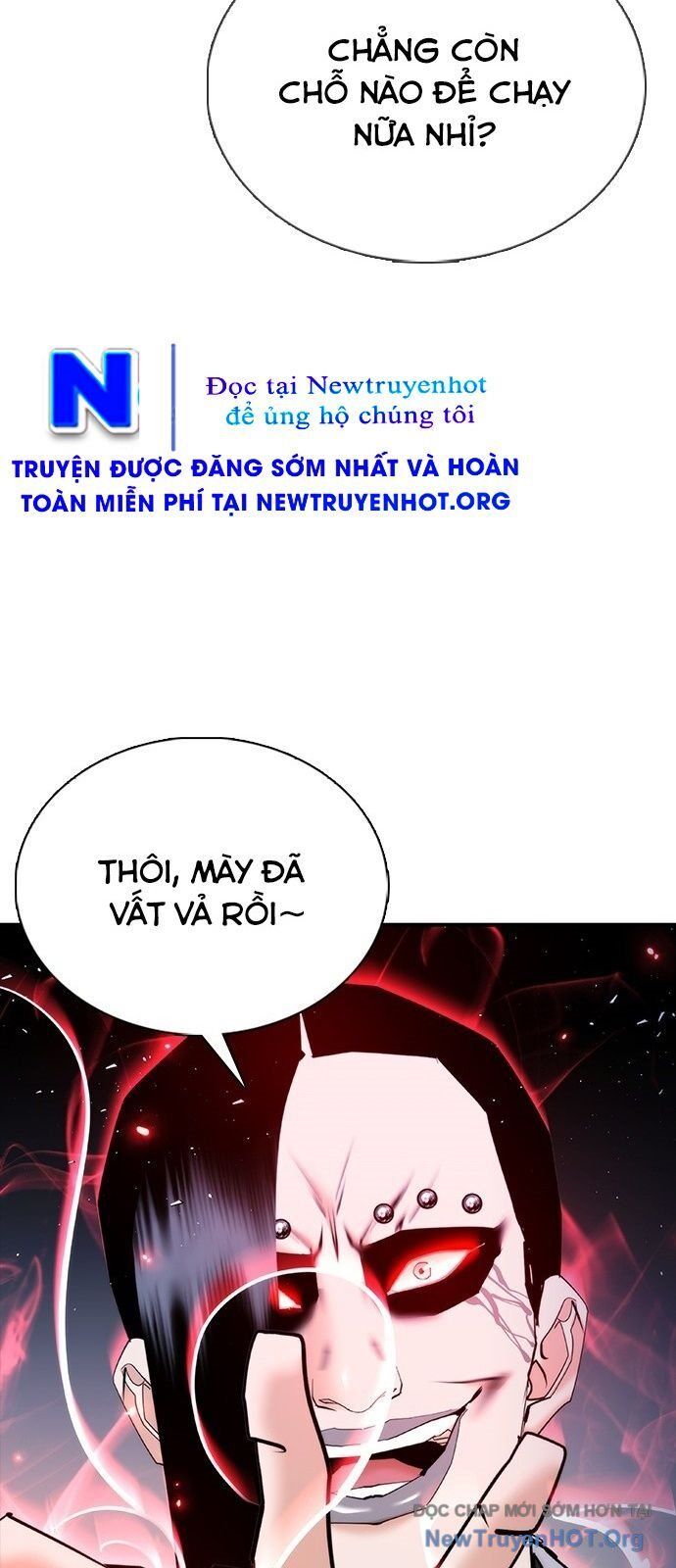 Bạch Dạ - Chương 17