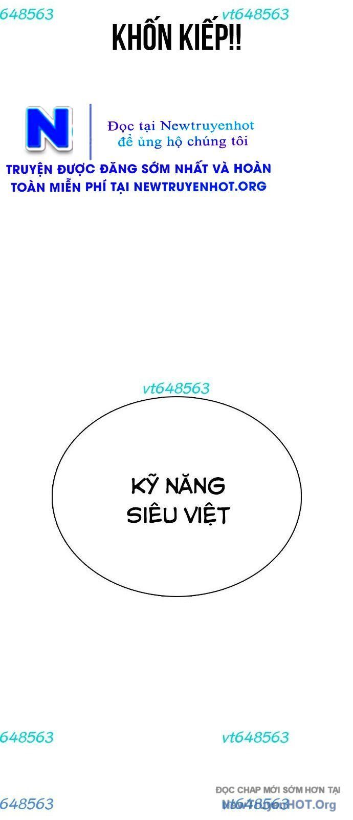 Bạch Dạ - Chương 17