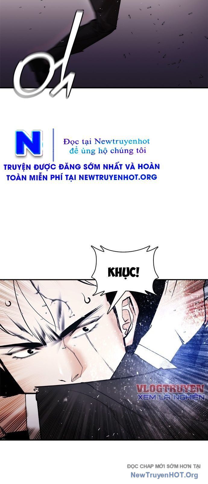 Bạch Dạ - Chương 17