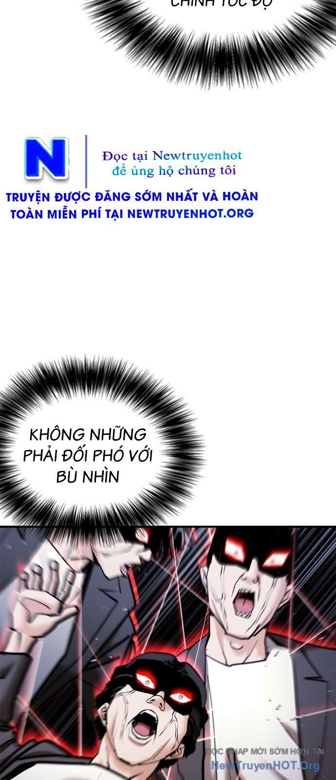 Bạch Dạ - Chương 17