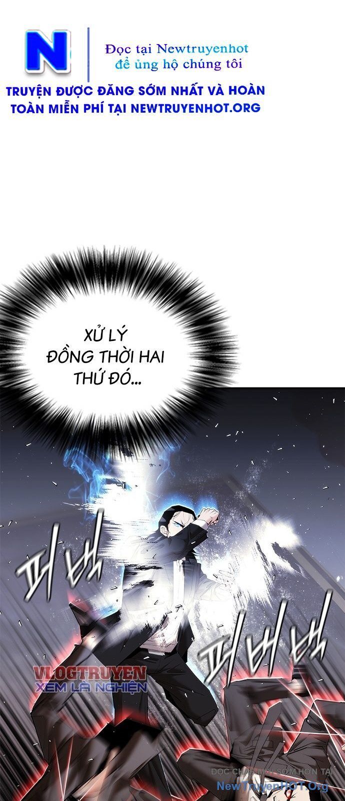 Bạch Dạ - Chương 17