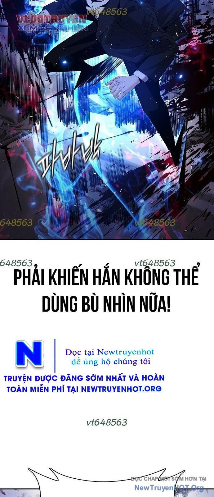 Bạch Dạ - Chương 17