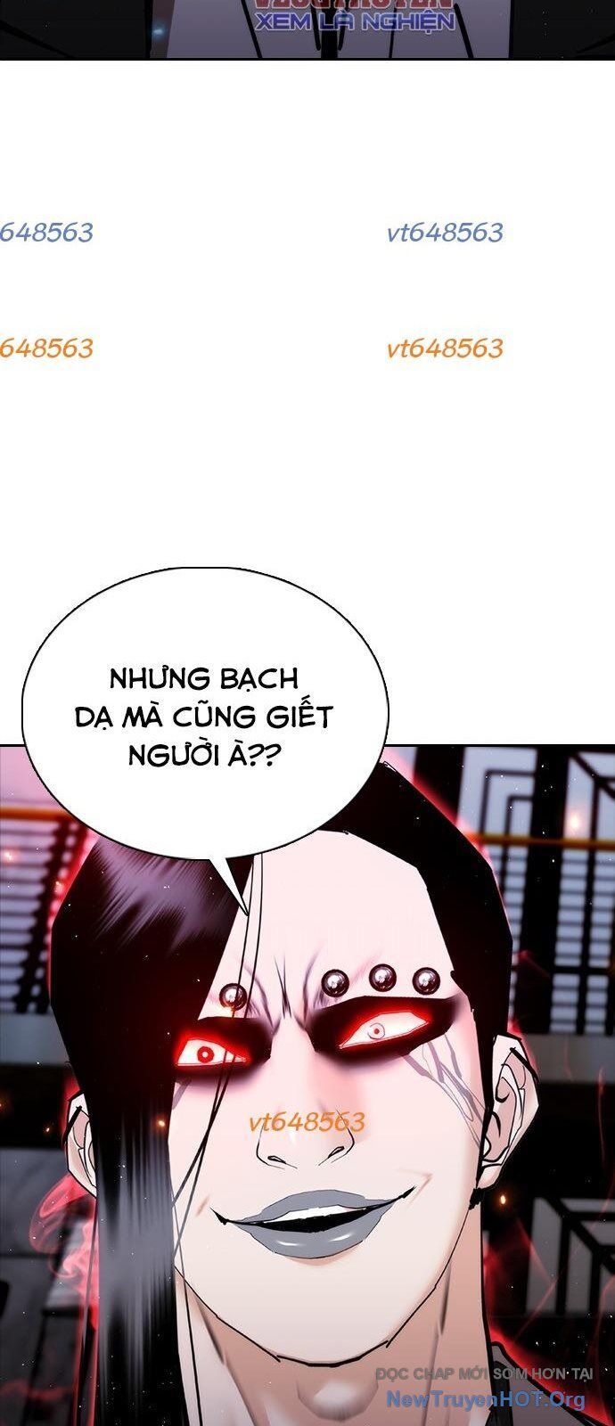 Bạch Dạ - Chương 17