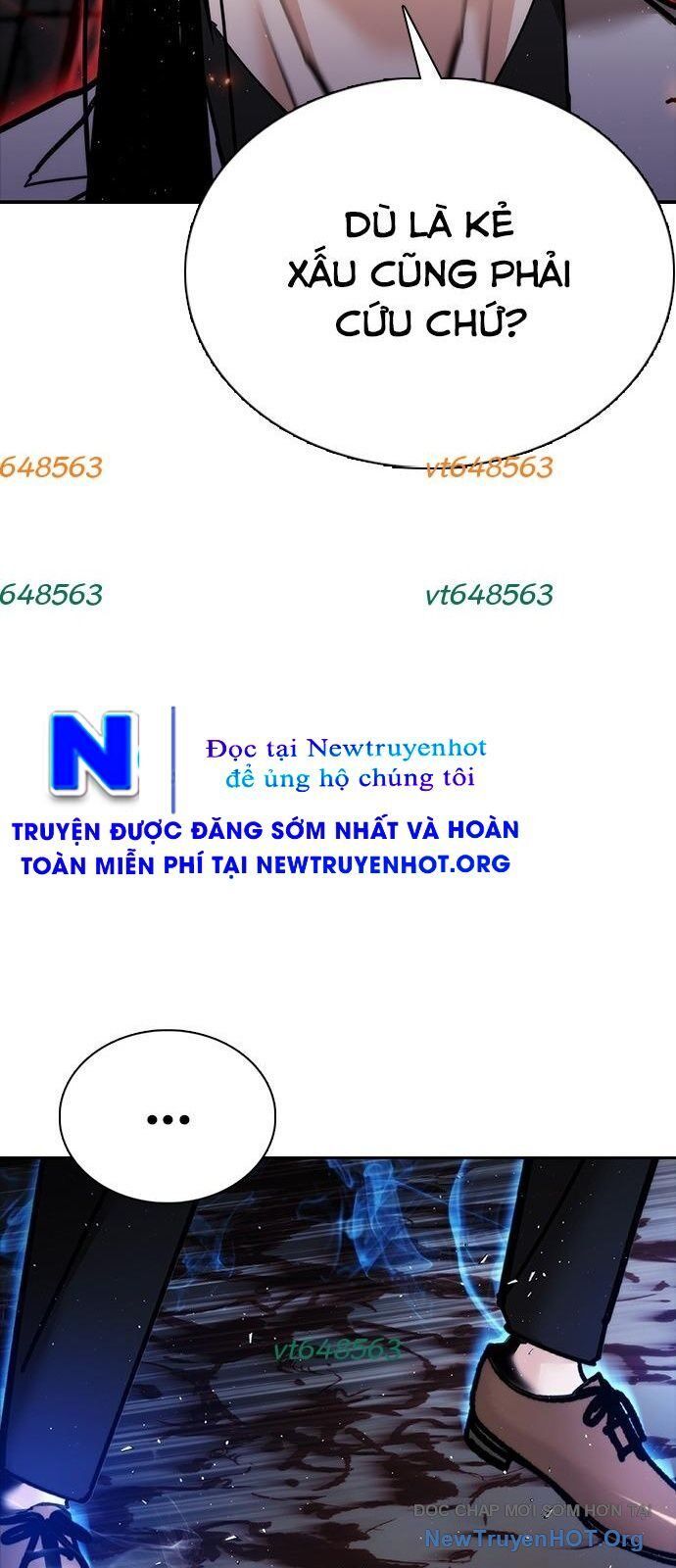 Bạch Dạ - Chương 17