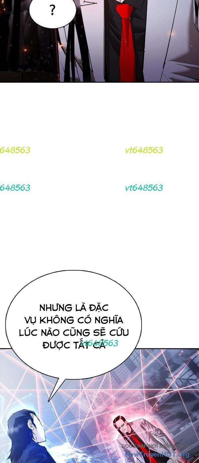 Bạch Dạ - Chương 17