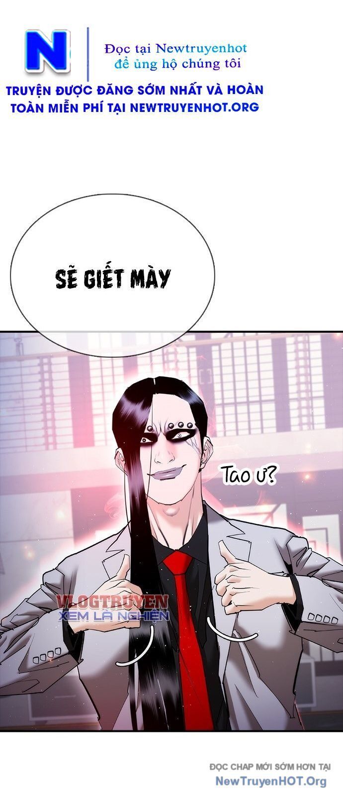 Bạch Dạ - Chương 17