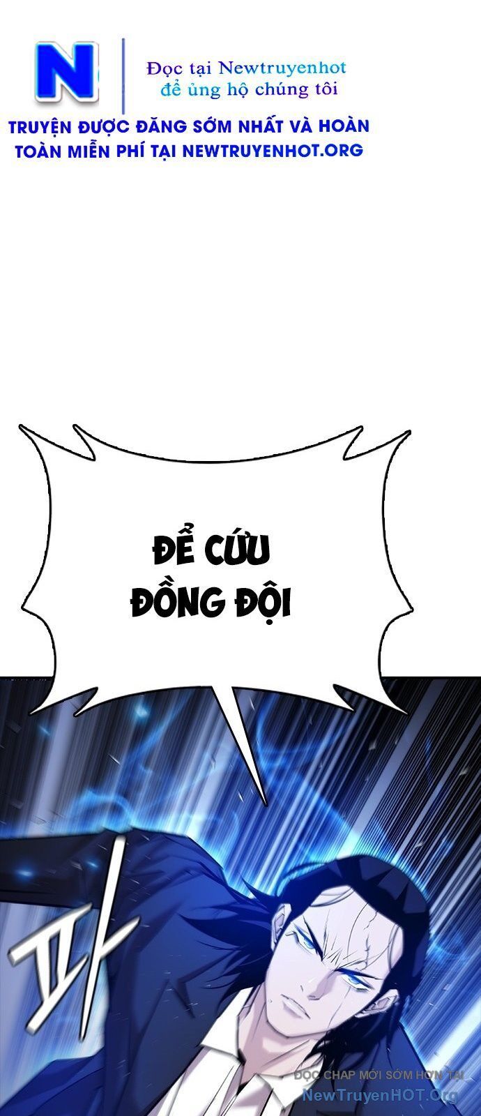 Bạch Dạ - Chương 17