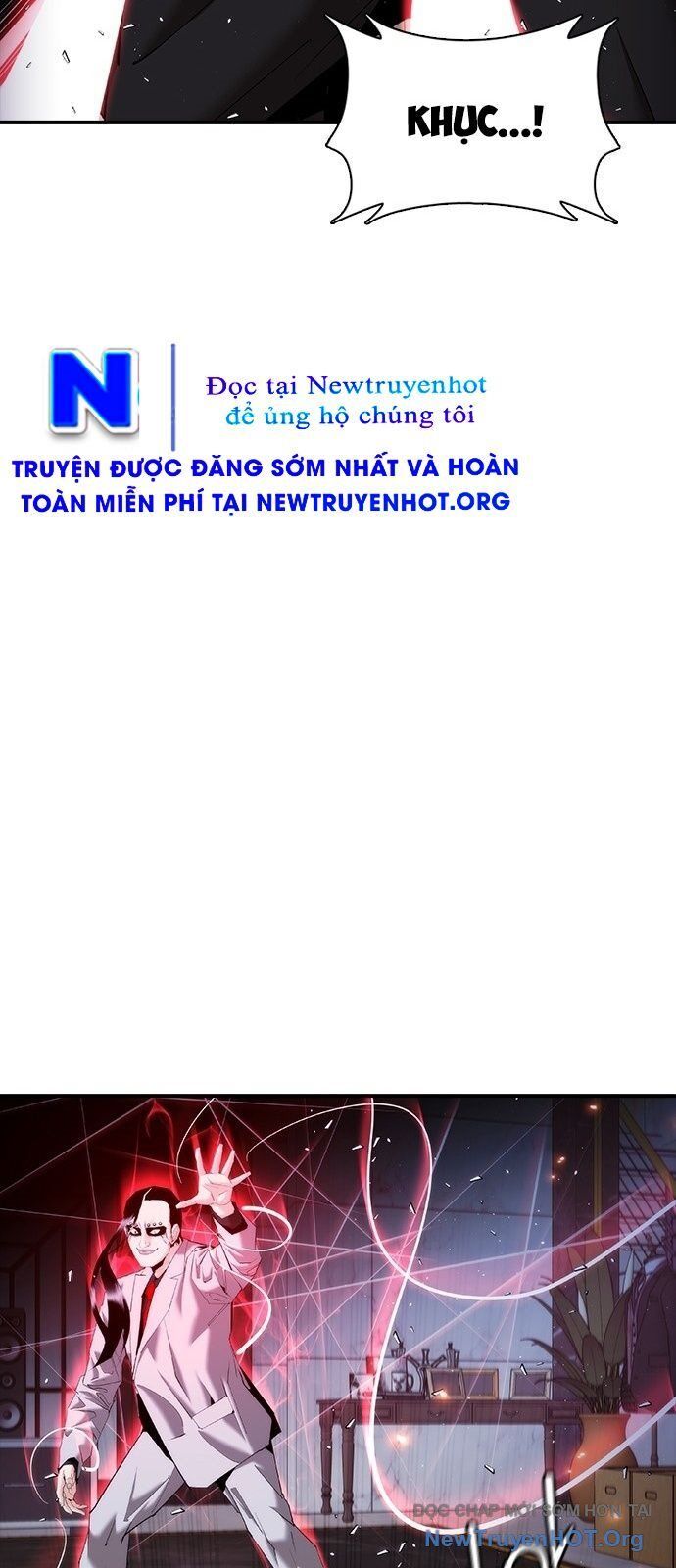 Bạch Dạ - Chương 17