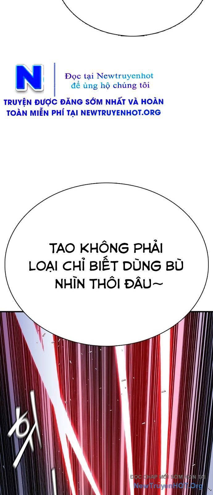 Bạch Dạ - Chương 17