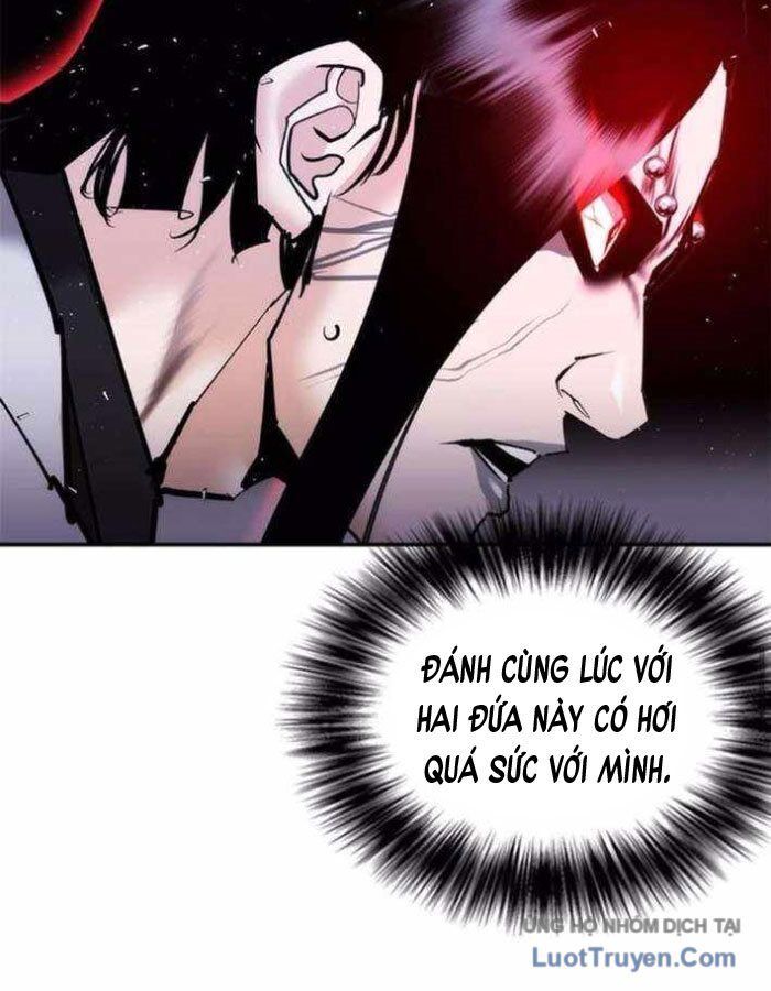 Bạch Dạ - Chương 18