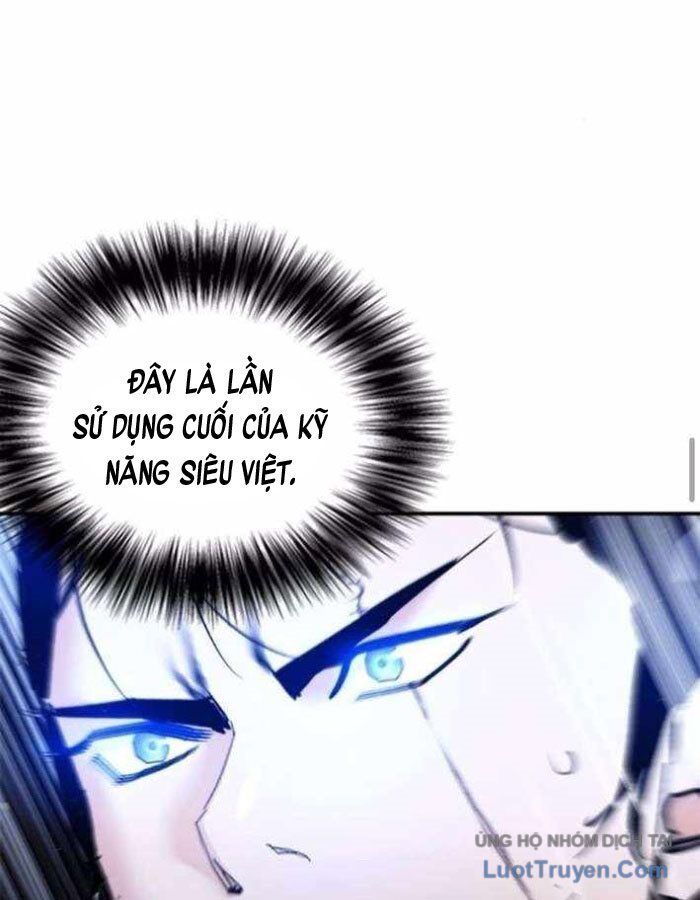 Bạch Dạ - Chương 18