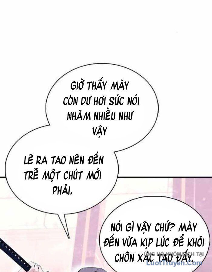 Bạch Dạ - Chương 18