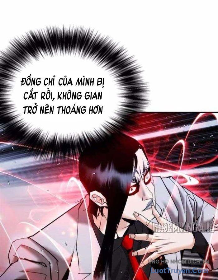 Bạch Dạ - Chương 18