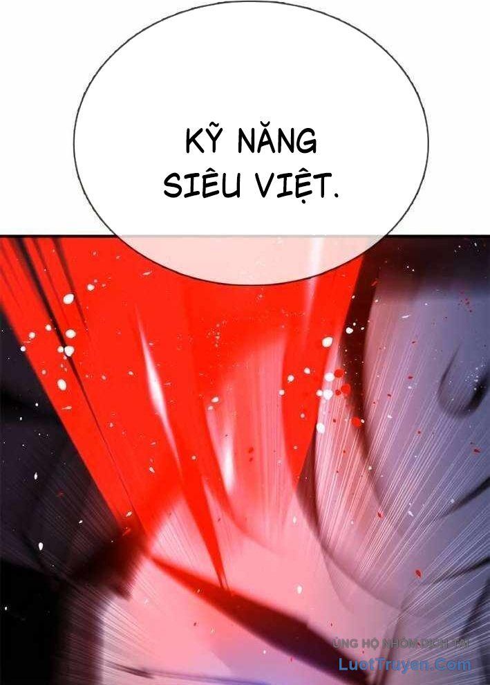 Bạch Dạ - Chương 19