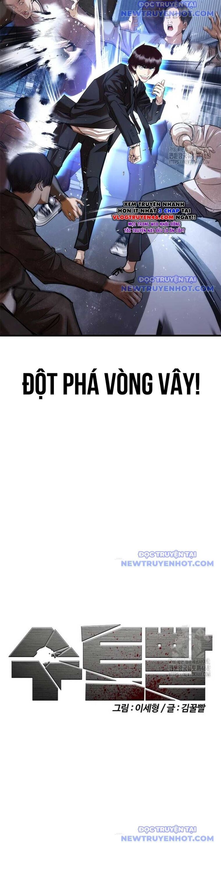 Bạch Dạ - Chương 2
