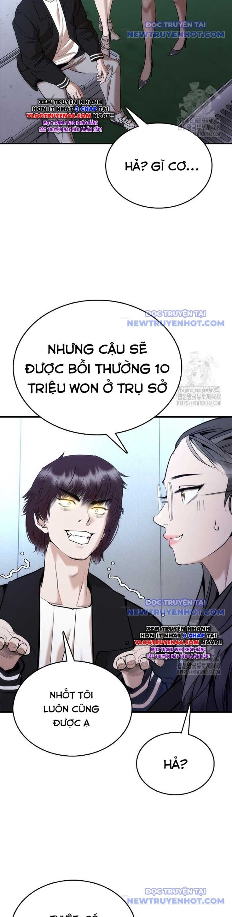 Bạch Dạ - Chương 2