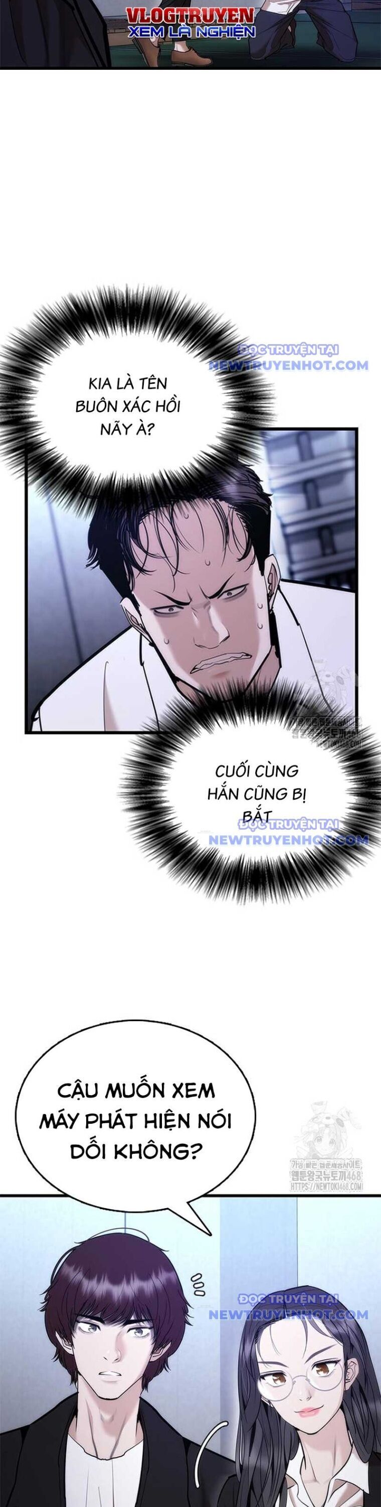 Bạch Dạ - Chương 2