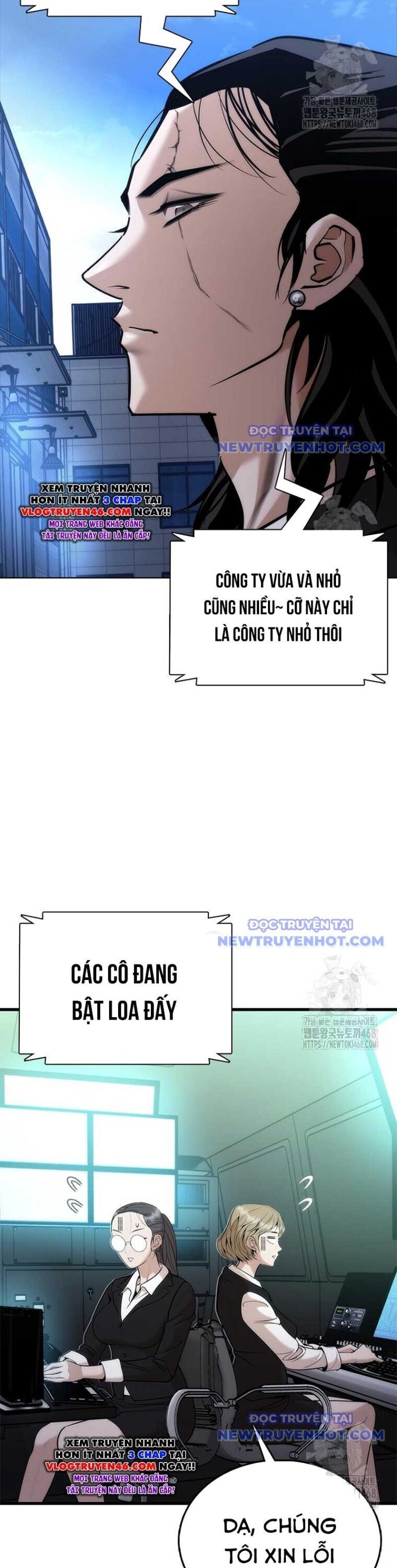 Bạch Dạ - Chương 2