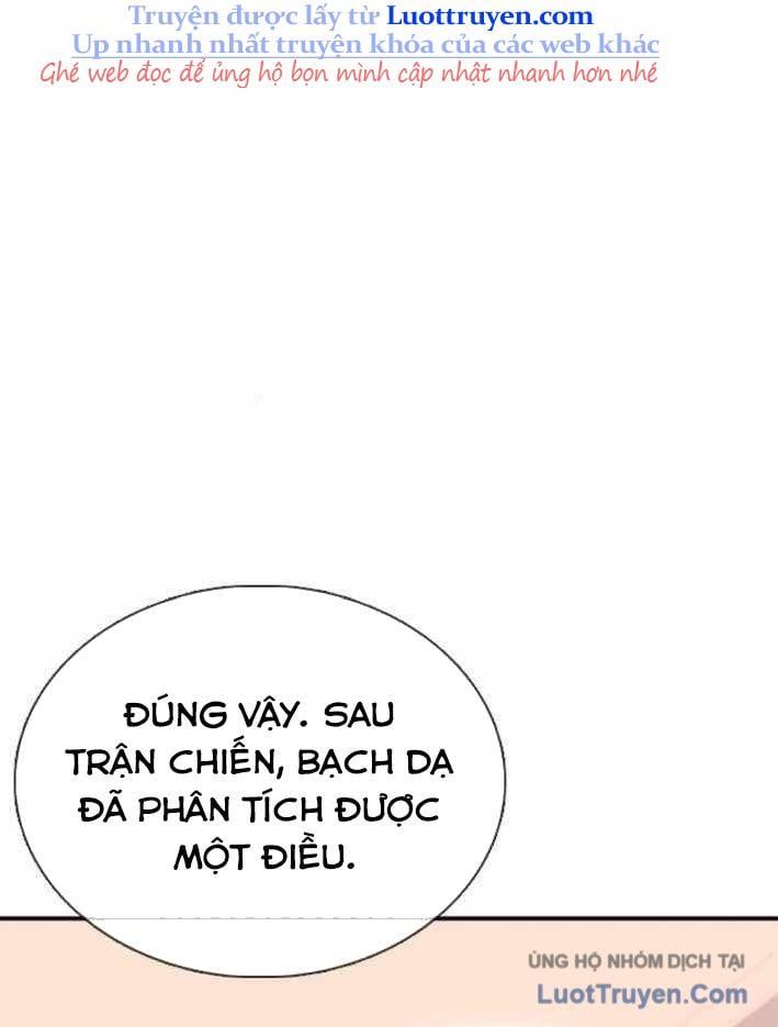 Bạch Dạ - Chương 20