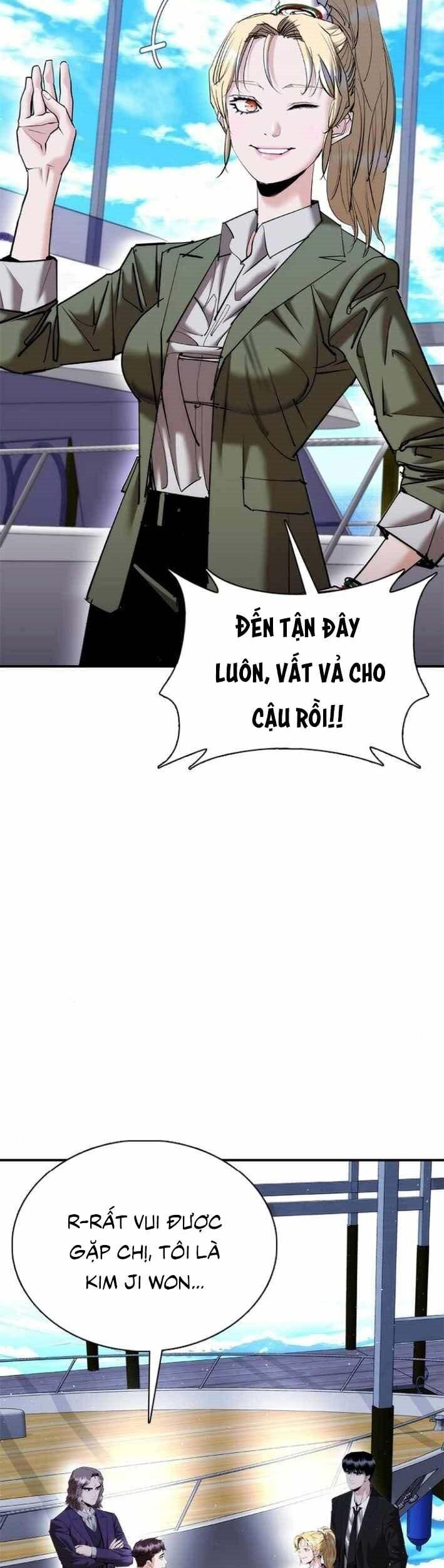 Bạch Dạ - Chương 21