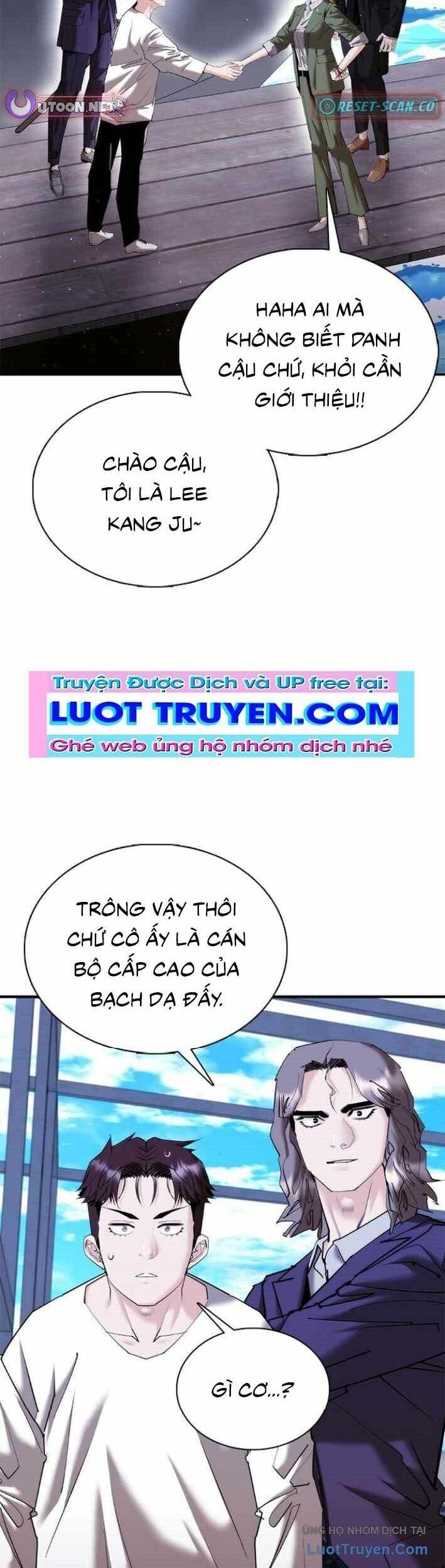 Bạch Dạ - Chương 21