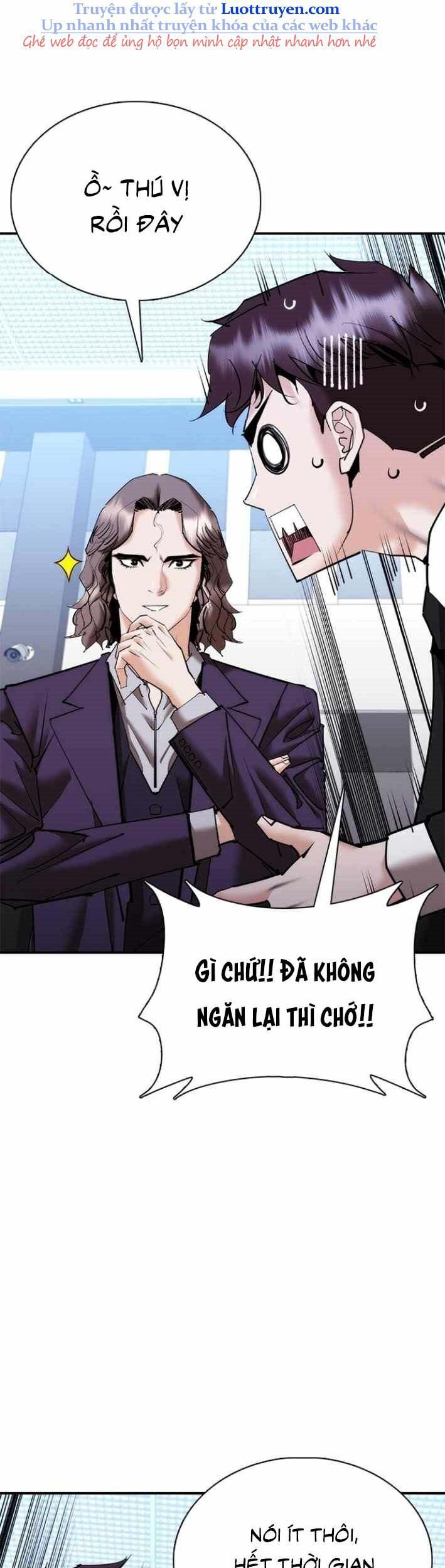 Bạch Dạ - Chương 21