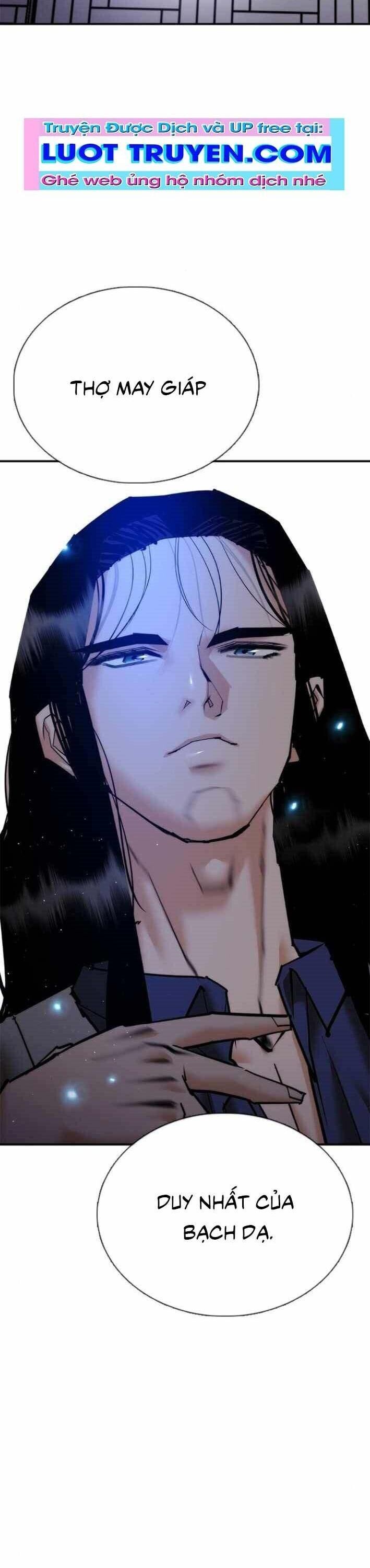 Bạch Dạ - Chương 21