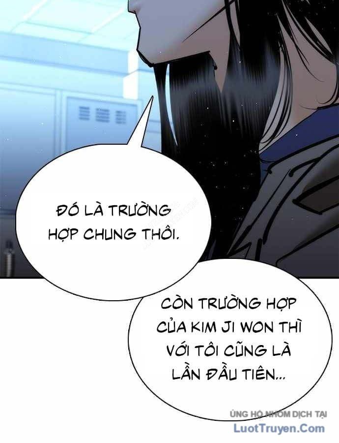 Bạch Dạ - Chương 22