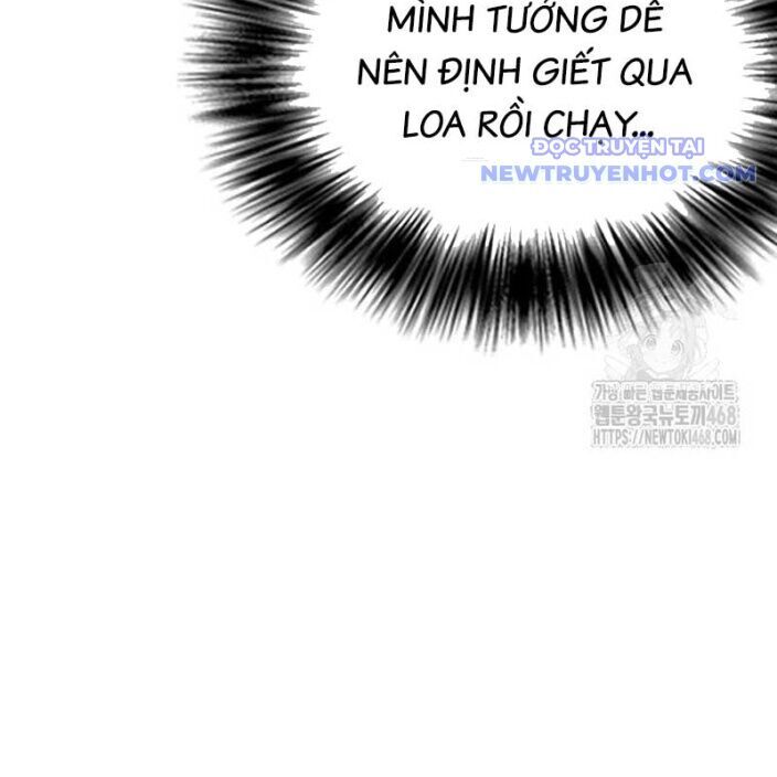 Bạch Dạ - Chương 4