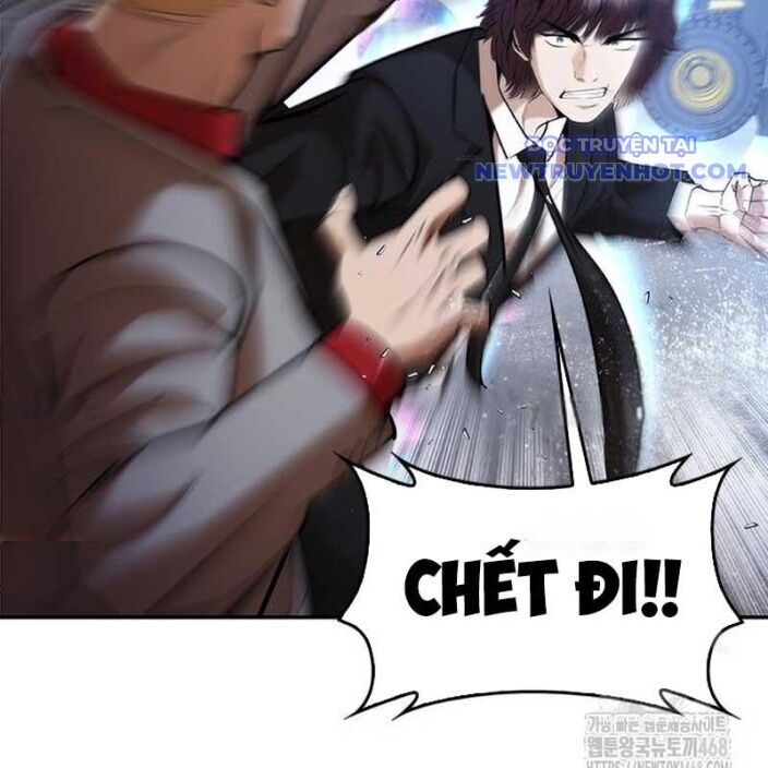 Bạch Dạ - Chương 4