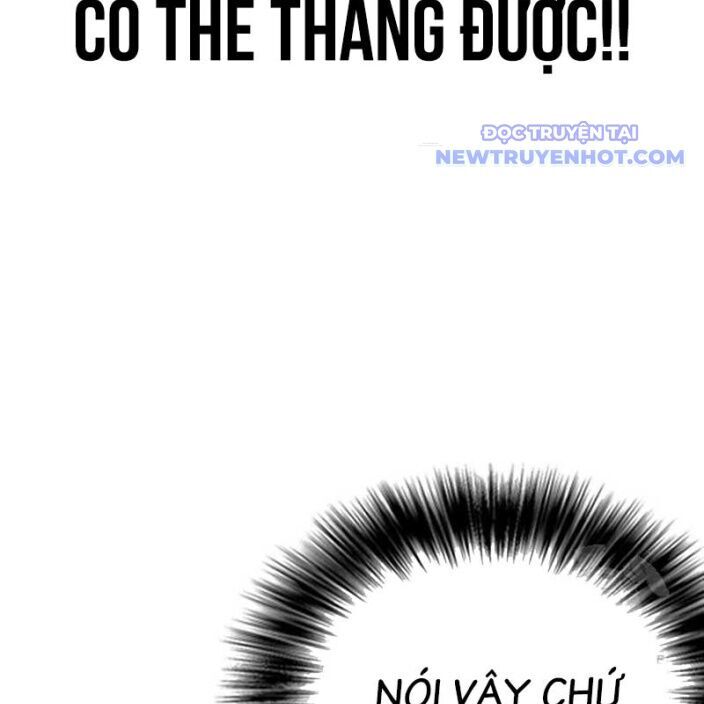 Bạch Dạ - Chương 4