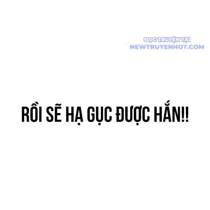 Bạch Dạ - Chương 4