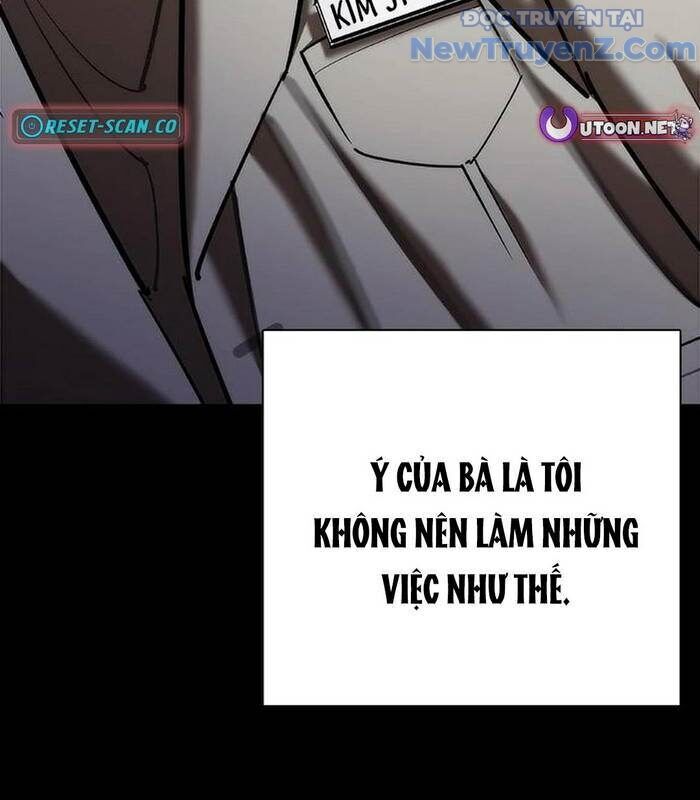 Bạch Dạ - Chương 5