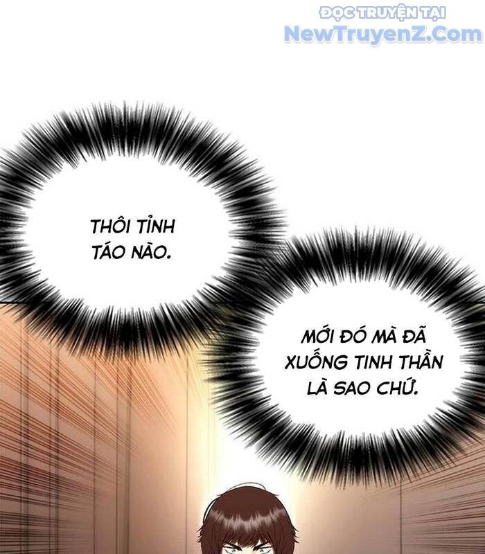 Bạch Dạ - Chương 6