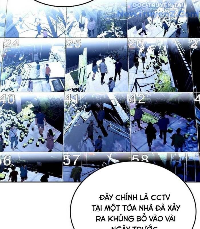 Bạch Dạ - Chương 6
