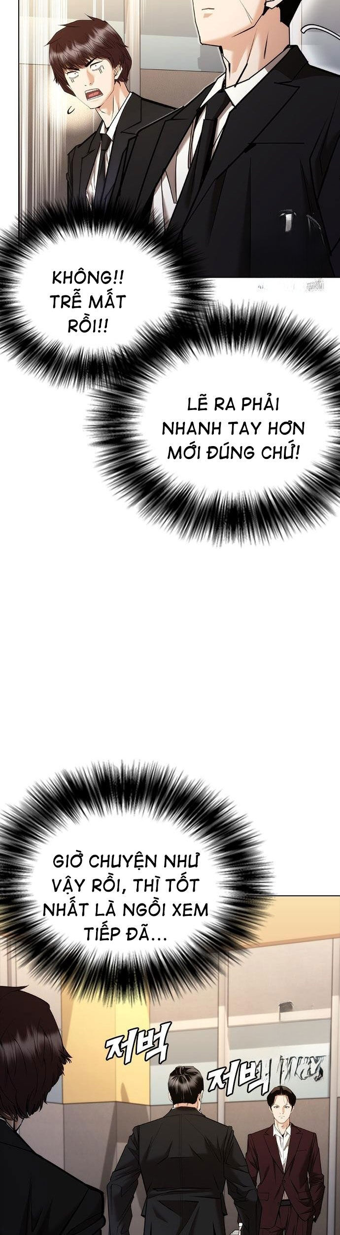Bạch Dạ - Chương 7