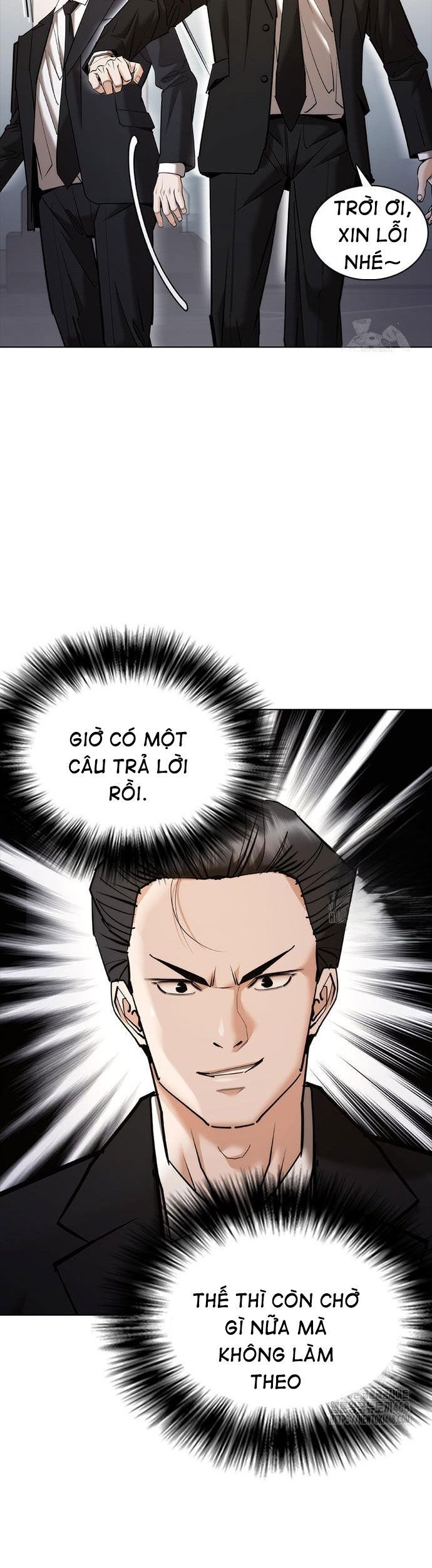 Bạch Dạ - Chương 7