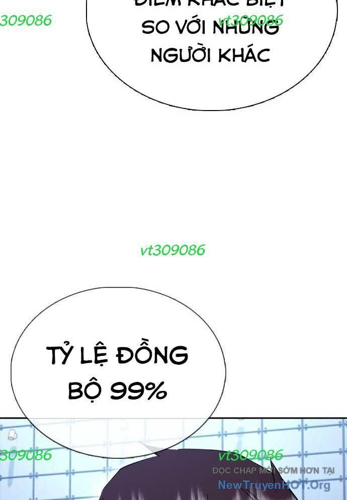 Bạch Dạ - Chương 9
